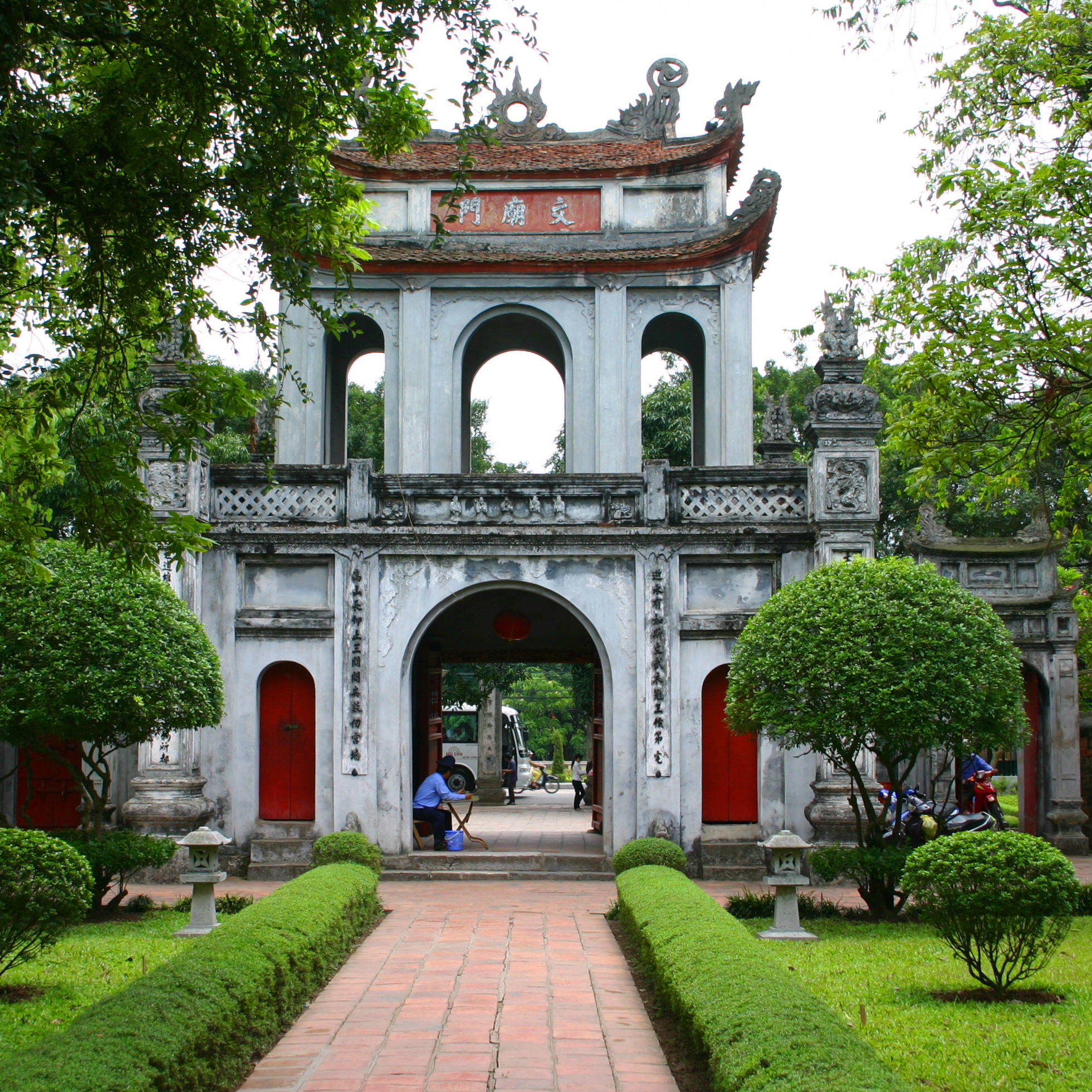 Inside of the main entrance gate